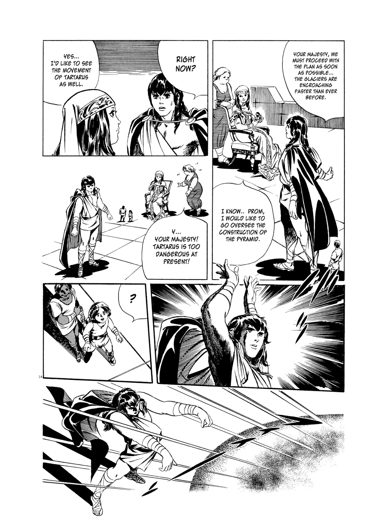 Kyojintachi no Densetsu Chapter 1 page 18 - Chapter 1: Legend of Giants Part 1: Burning 5th Planet