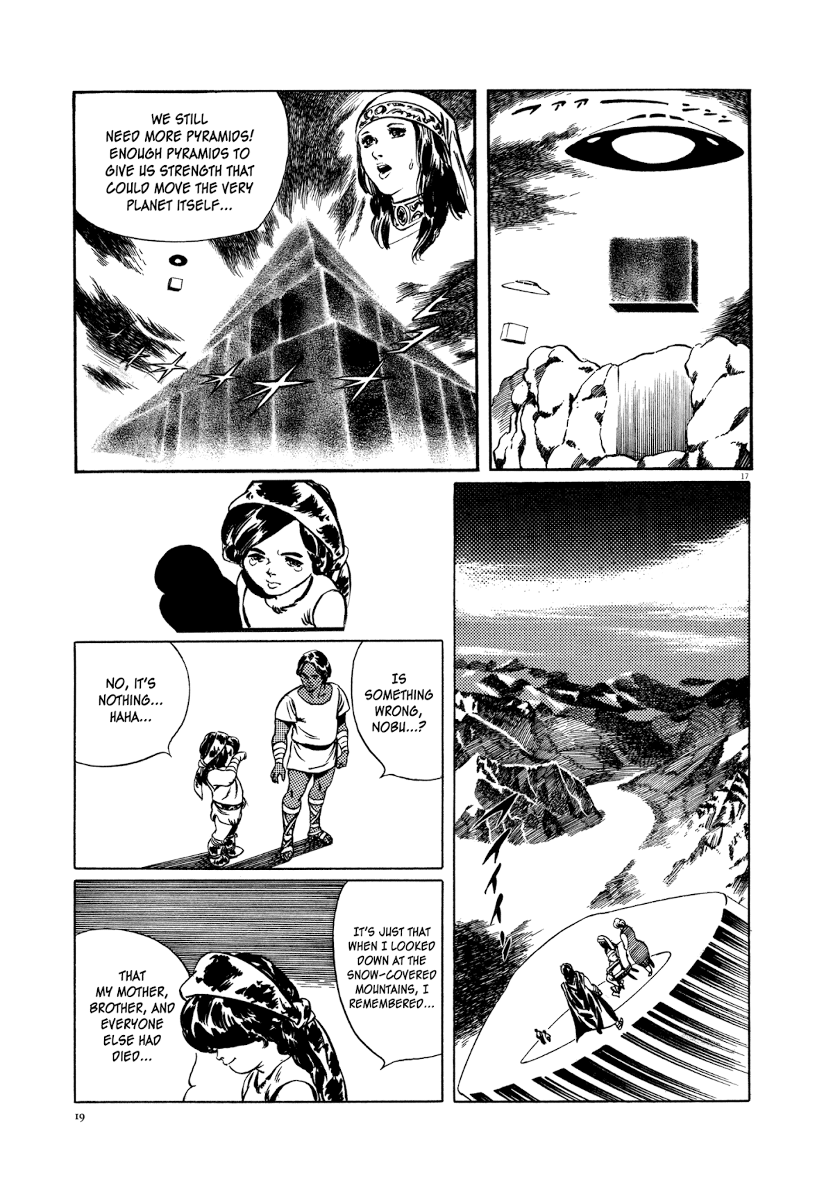 Kyojintachi no Densetsu Chapter 1 page 21 - Chapter 1: Legend of Giants Part 1: Burning 5th Planet