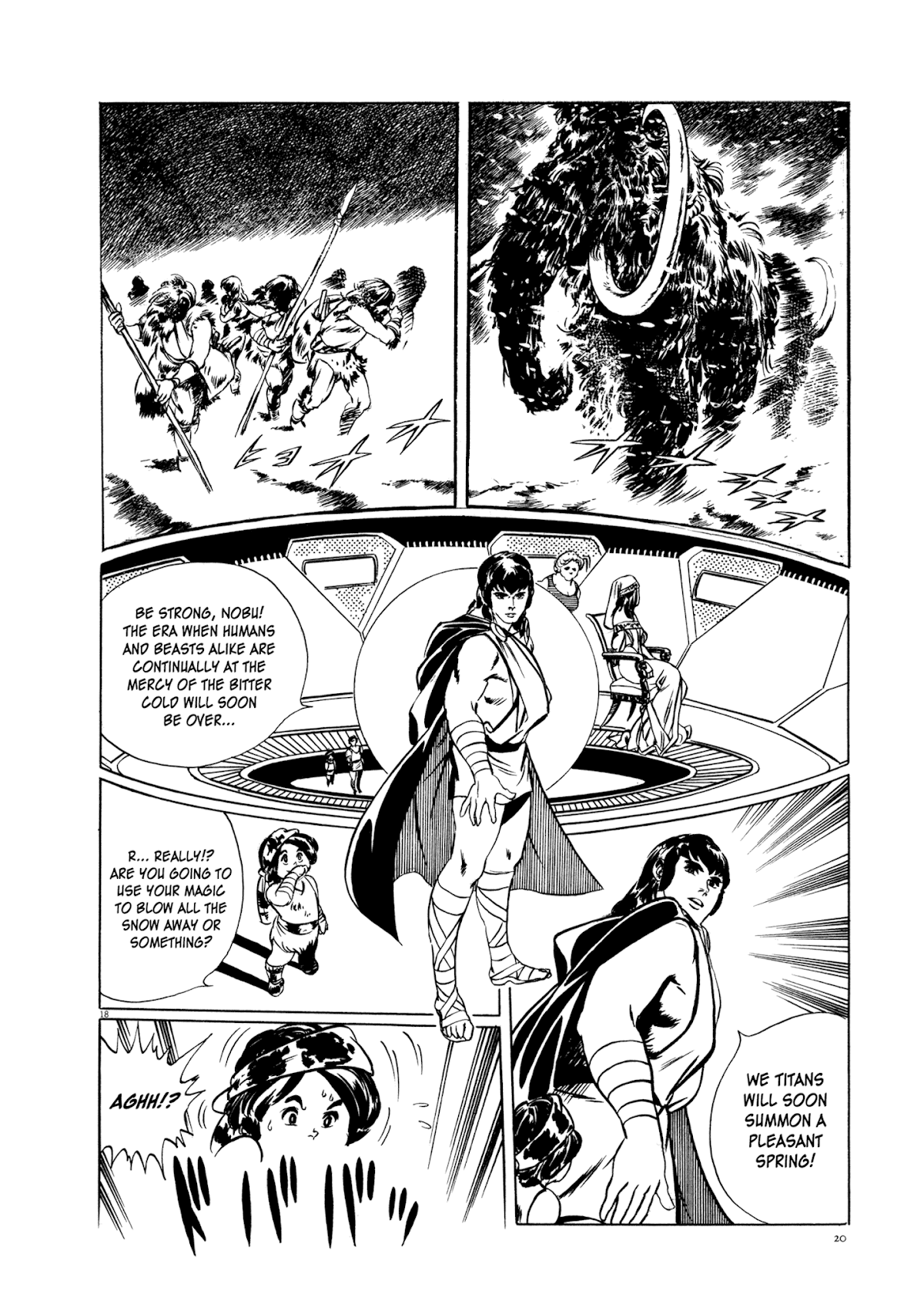 Kyojintachi no Densetsu Chapter 1 page 22 - Chapter 1: Legend of Giants Part 1: Burning 5th Planet