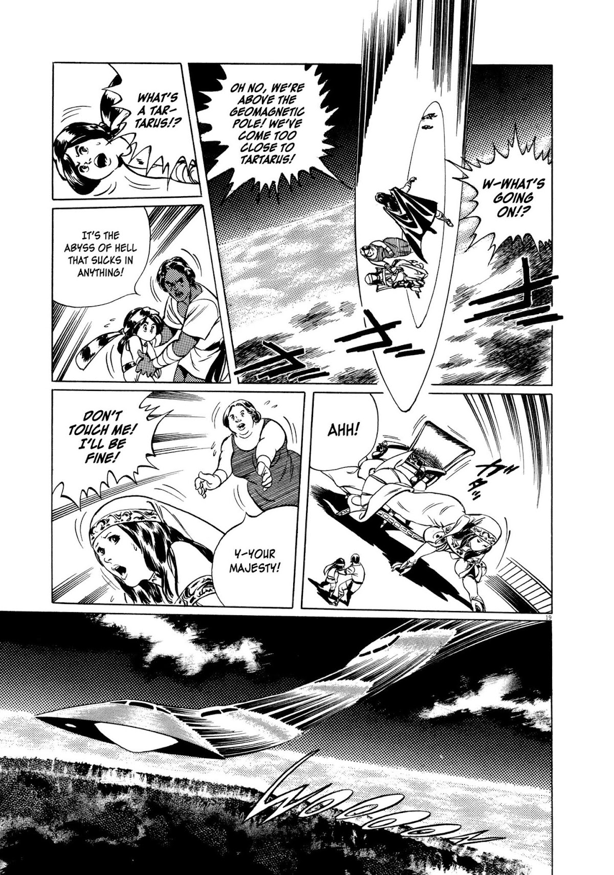 Kyojintachi no Densetsu Chapter 1 page 23 - Chapter 1: Legend of Giants Part 1: Burning 5th Planet