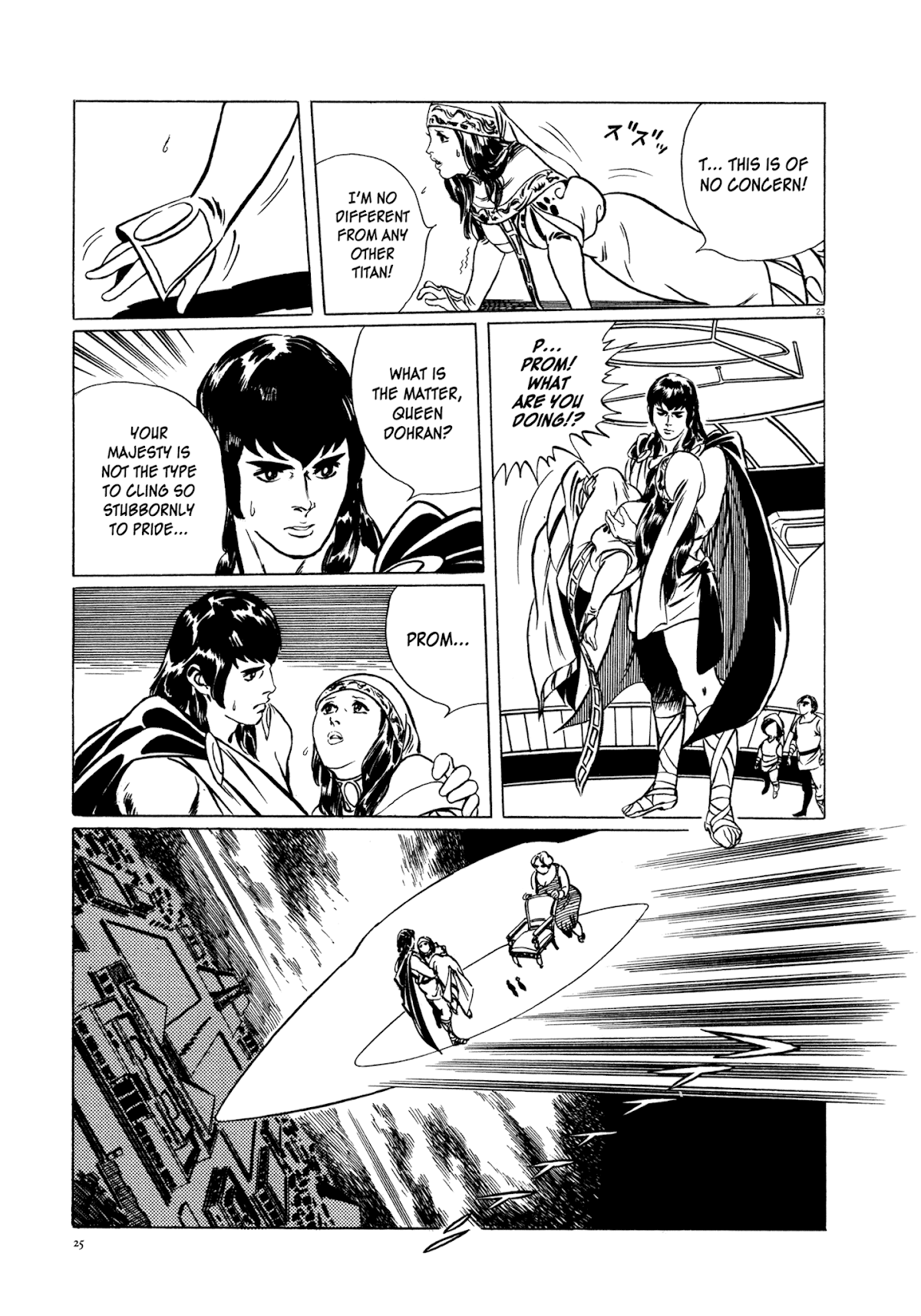 Kyojintachi no Densetsu Chapter 1 page 26 - Chapter 1: Legend of Giants Part 1: Burning 5th Planet