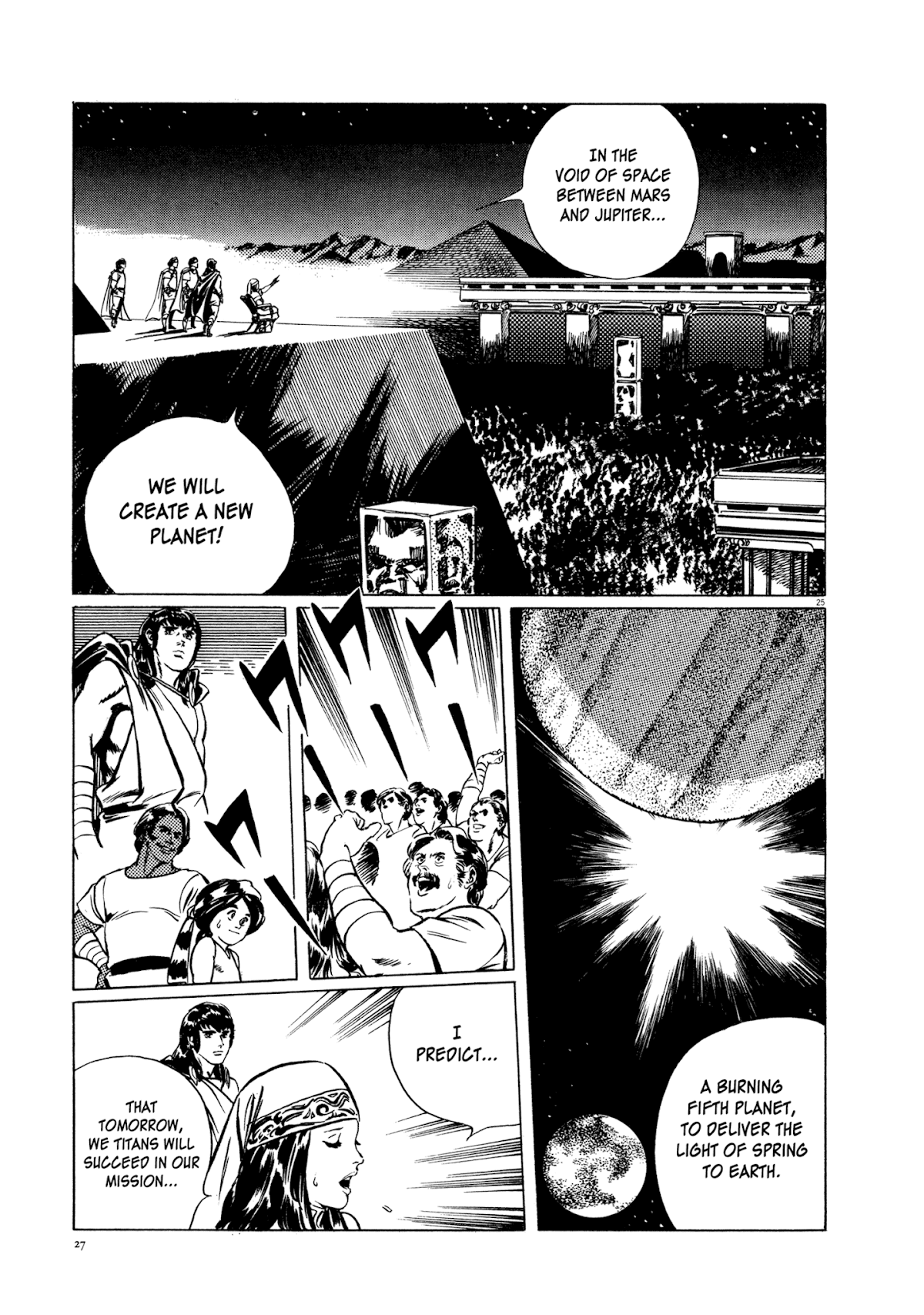 Kyojintachi no Densetsu Chapter 1 page 28 - Chapter 1: Legend of Giants Part 1: Burning 5th Planet
