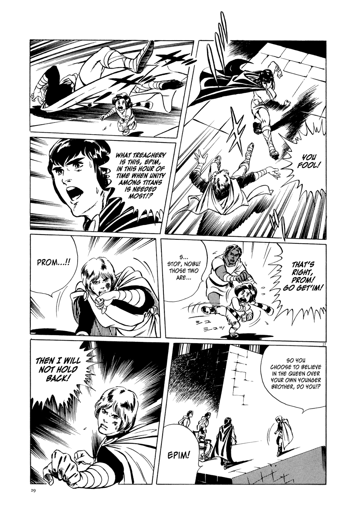 Kyojintachi no Densetsu Chapter 1 page 30 - Chapter 1: Legend of Giants Part 1: Burning 5th Planet