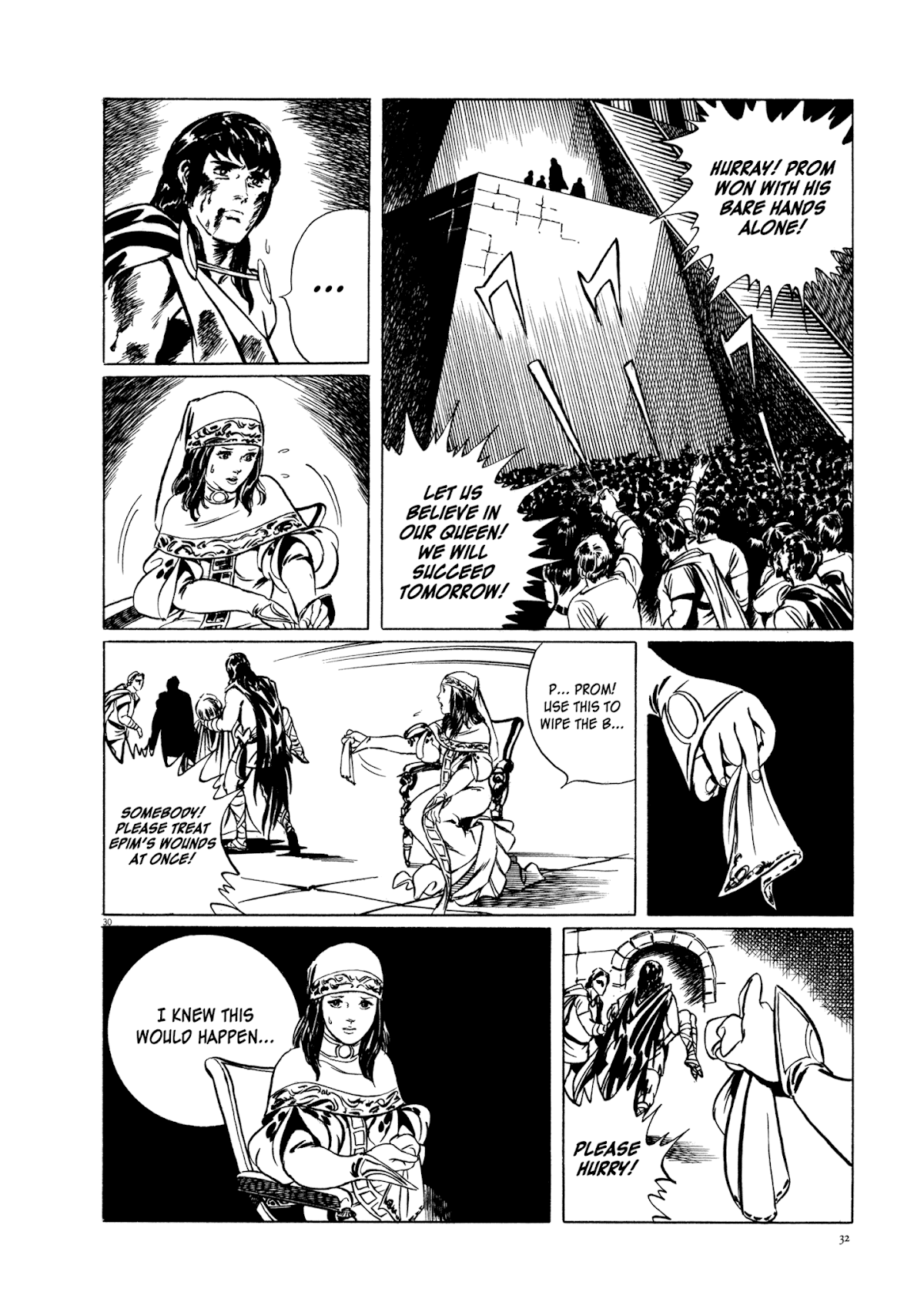 Kyojintachi no Densetsu Chapter 1 page 33 - Chapter 1: Legend of Giants Part 1: Burning 5th Planet