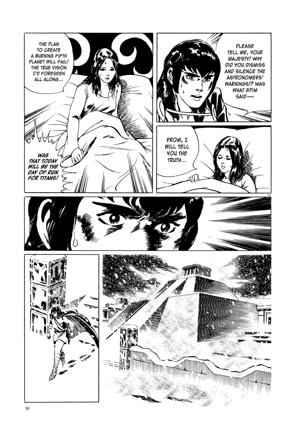 Kyojintachi no Densetsu Chapter 1 page 40 - Chapter 1: Legend of Giants Part 1: Burning 5th Planet
