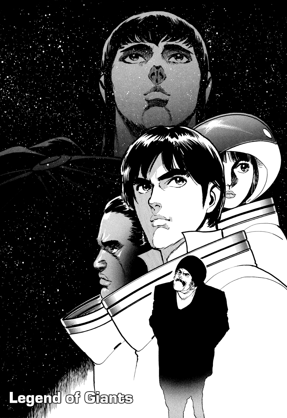 Kyojintachi no Densetsu Chapter 1 page 5 - Chapter 1: Legend of Giants Part 1: Burning 5th Planet
