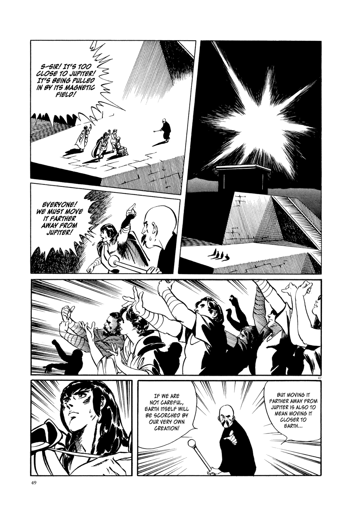 Kyojintachi no Densetsu Chapter 1 page 50 - Chapter 1: Legend of Giants Part 1: Burning 5th Planet