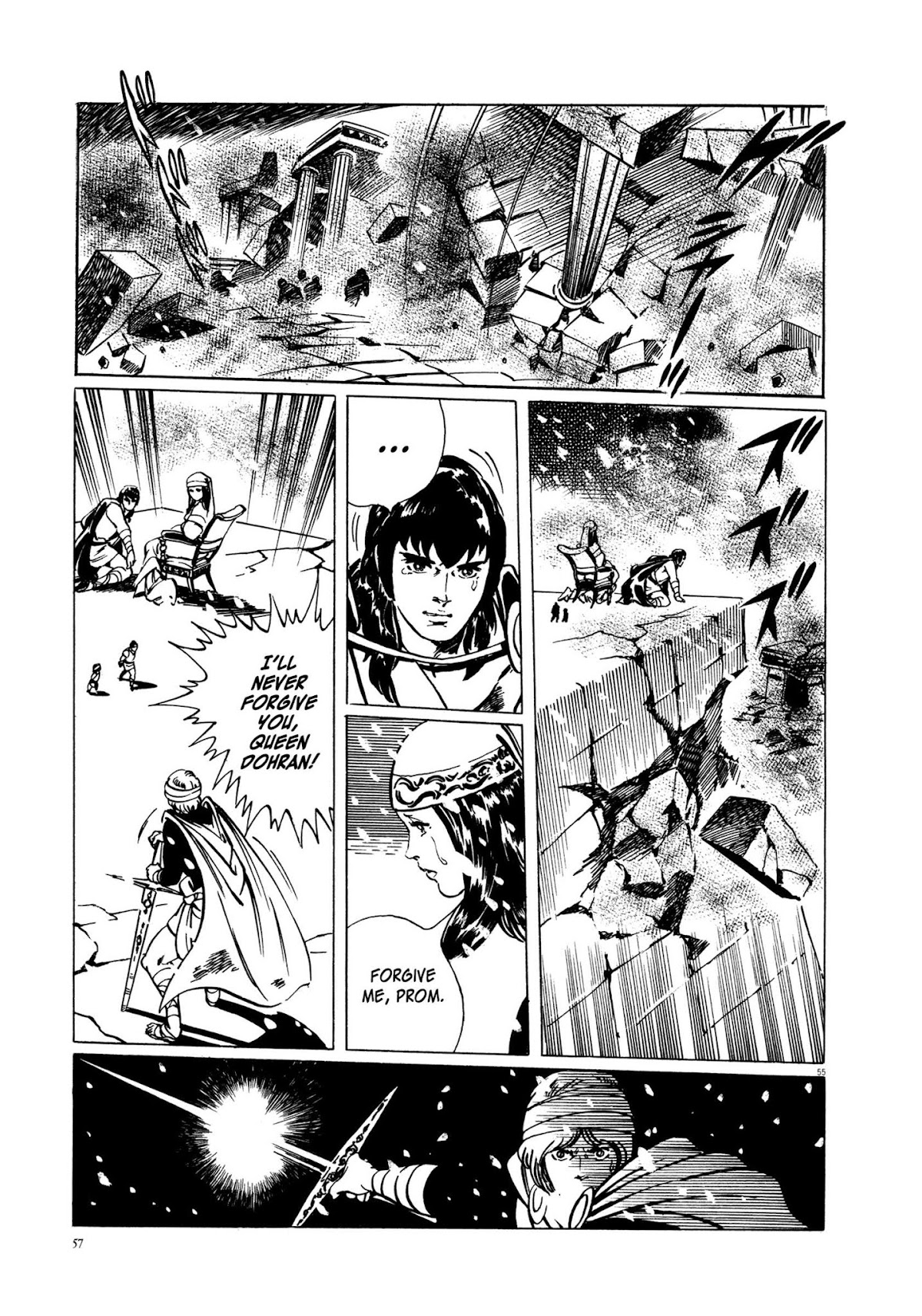 Kyojintachi no Densetsu Chapter 1 page 58 - Chapter 1: Legend of Giants Part 1: Burning 5th Planet