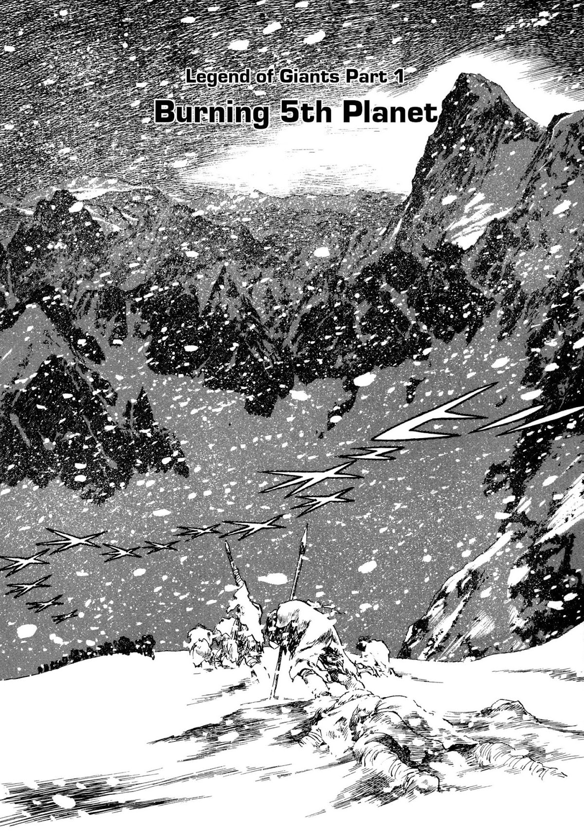 Kyojintachi no Densetsu Chapter 1 page 6 - Chapter 1: Legend of Giants Part 1: Burning 5th Planet