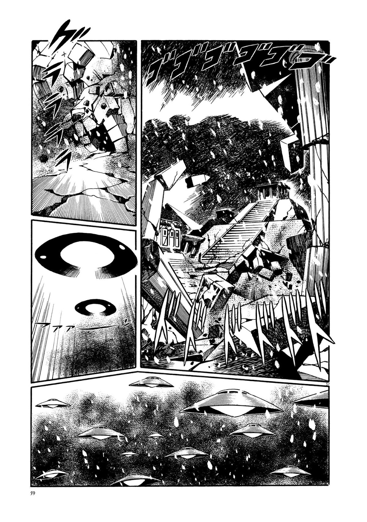 Kyojintachi no Densetsu Chapter 1 page 60 - Chapter 1: Legend of Giants Part 1: Burning 5th Planet