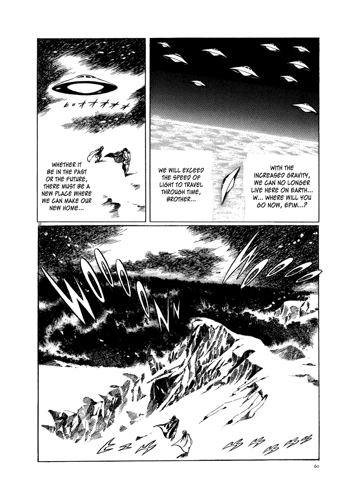 Kyojintachi no Densetsu Chapter 1 page 61 - Chapter 1: Legend of Giants Part 1: Burning 5th Planet