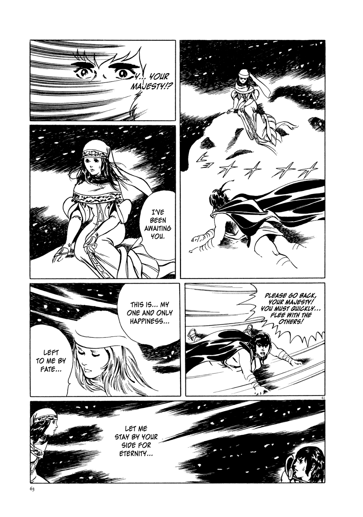 Kyojintachi no Densetsu Chapter 1 page 64 - Chapter 1: Legend of Giants Part 1: Burning 5th Planet