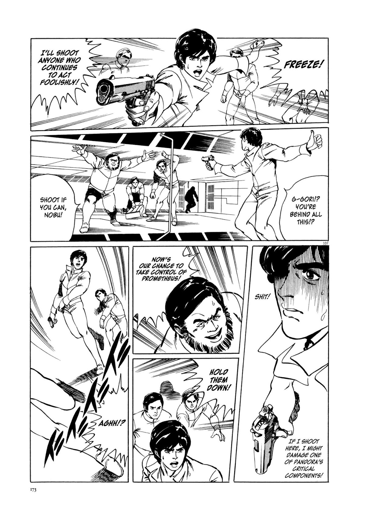 Kyojintachi no Densetsu Chapter 2 page 103 - Chapter 2: Legend of Giants Part 2: Path to the Giants