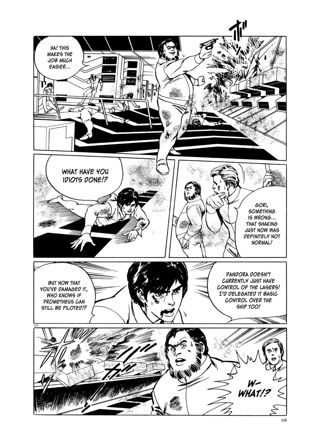 Kyojintachi no Densetsu Chapter 2 page 106 - Chapter 2: Legend of Giants Part 2: Path to the Giants