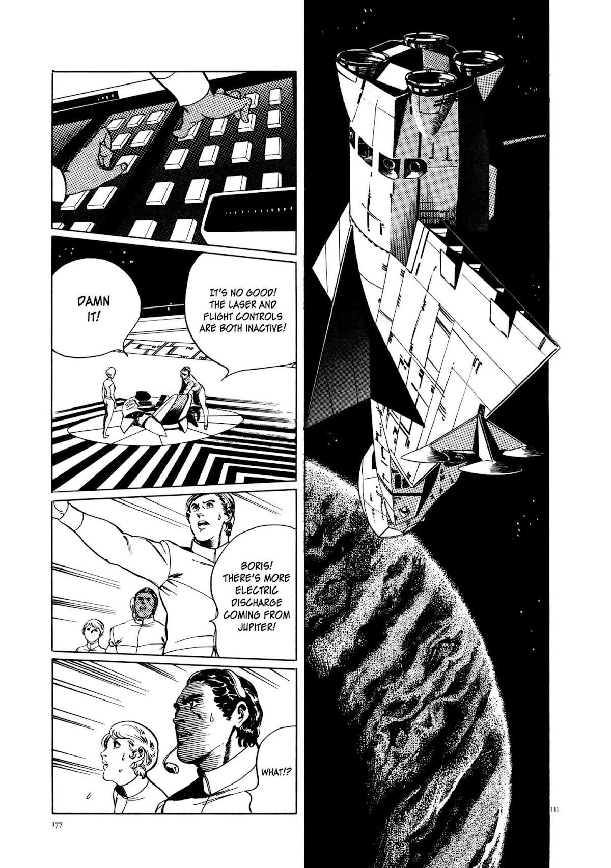 Kyojintachi no Densetsu Chapter 2 page 107 - Chapter 2: Legend of Giants Part 2: Path to the Giants