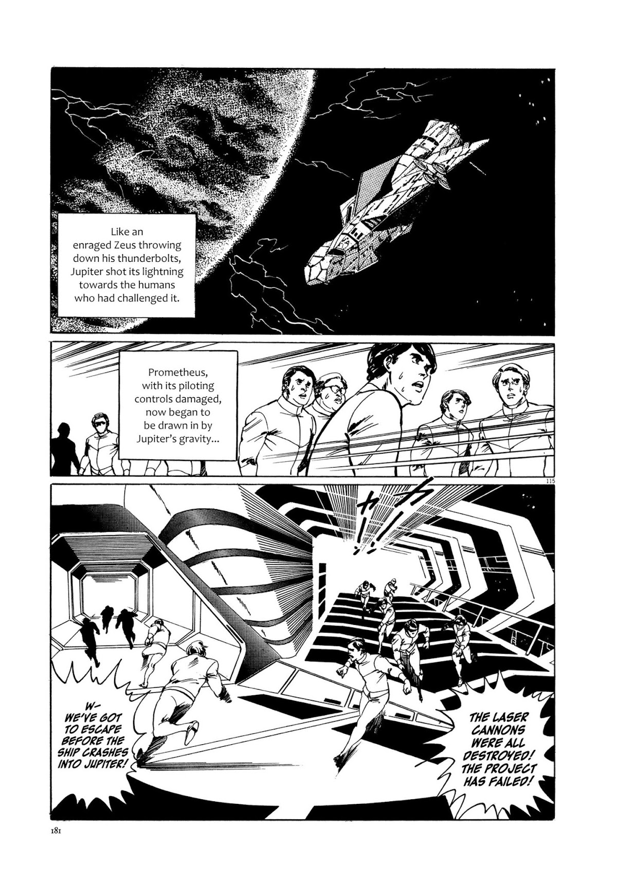 Kyojintachi no Densetsu Chapter 2 page 111 - Chapter 2: Legend of Giants Part 2: Path to the Giants