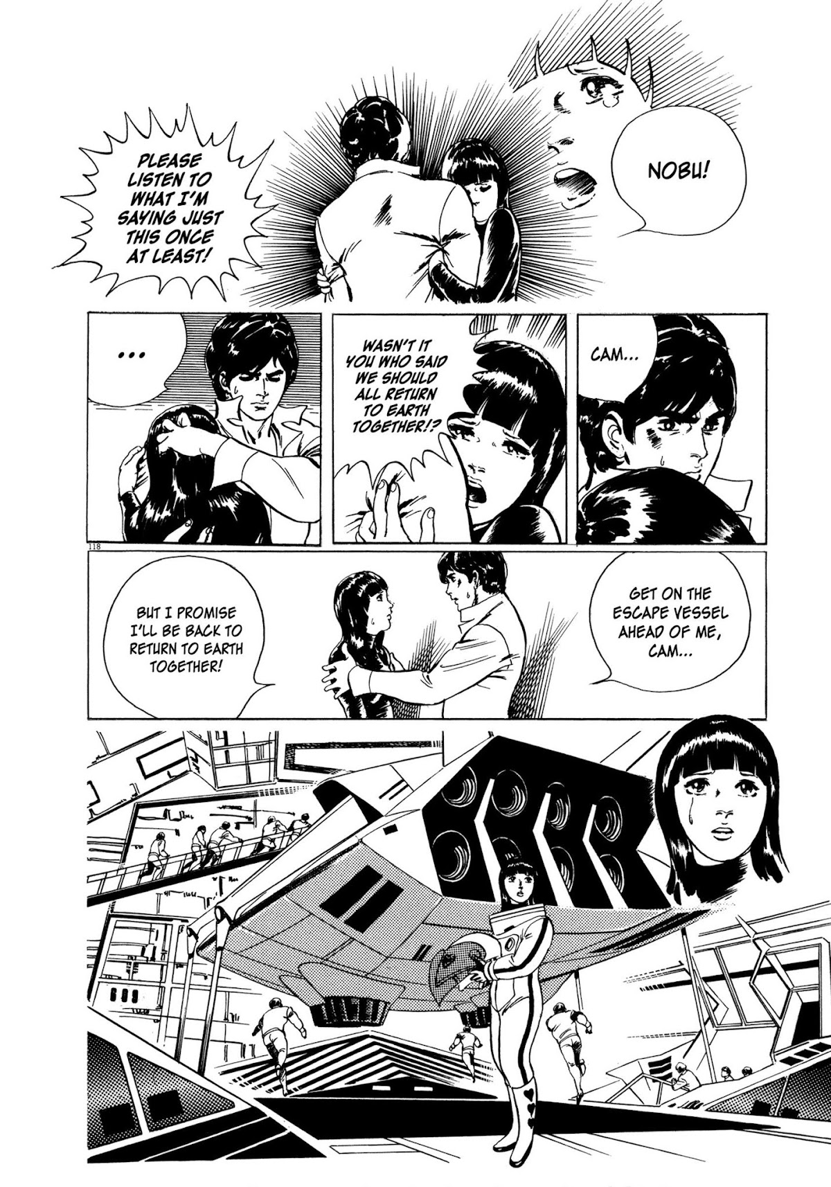 Kyojintachi no Densetsu Chapter 2 page 114 - Chapter 2: Legend of Giants Part 2: Path to the Giants