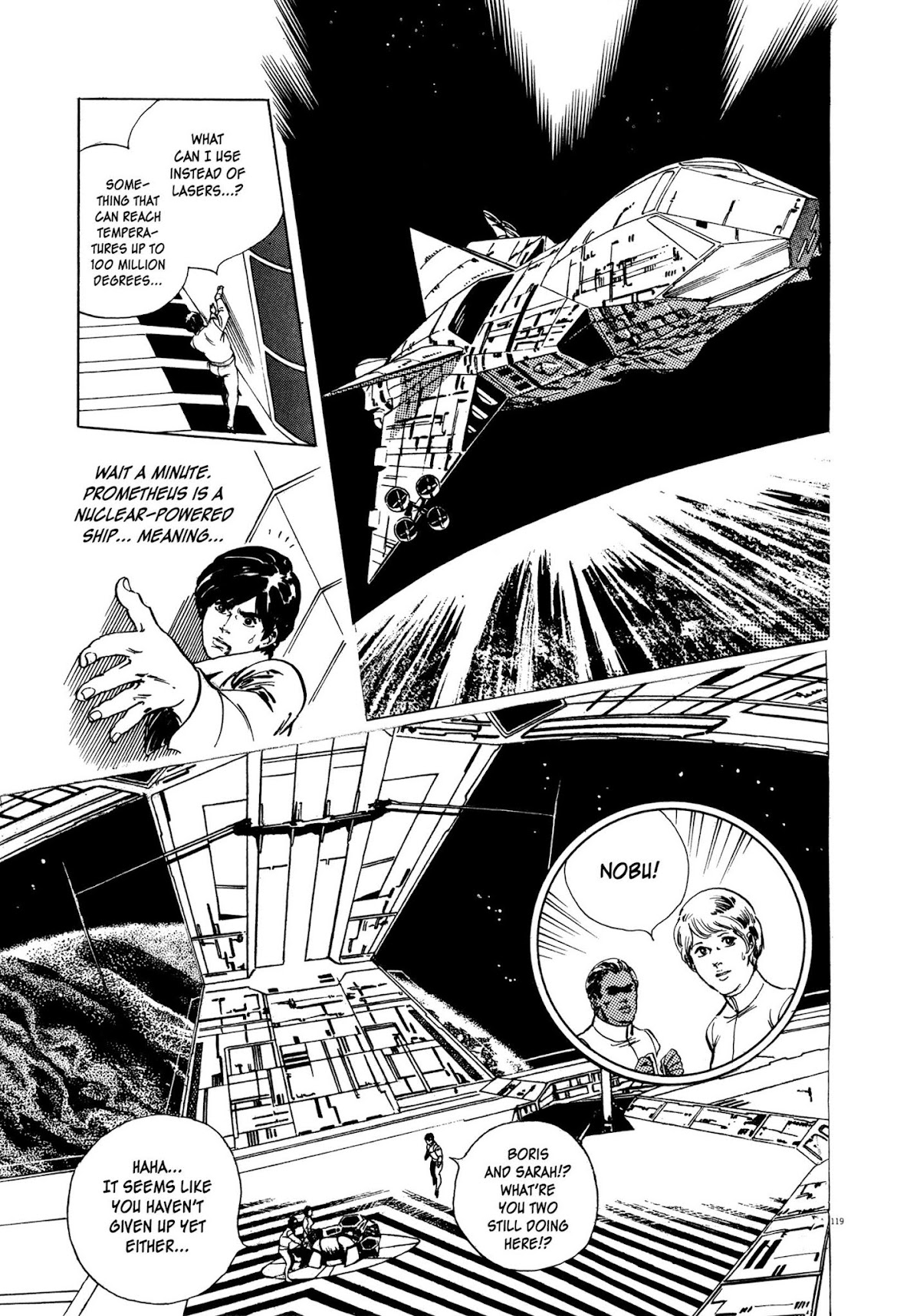 Kyojintachi no Densetsu Chapter 2 page 115 - Chapter 2: Legend of Giants Part 2: Path to the Giants
