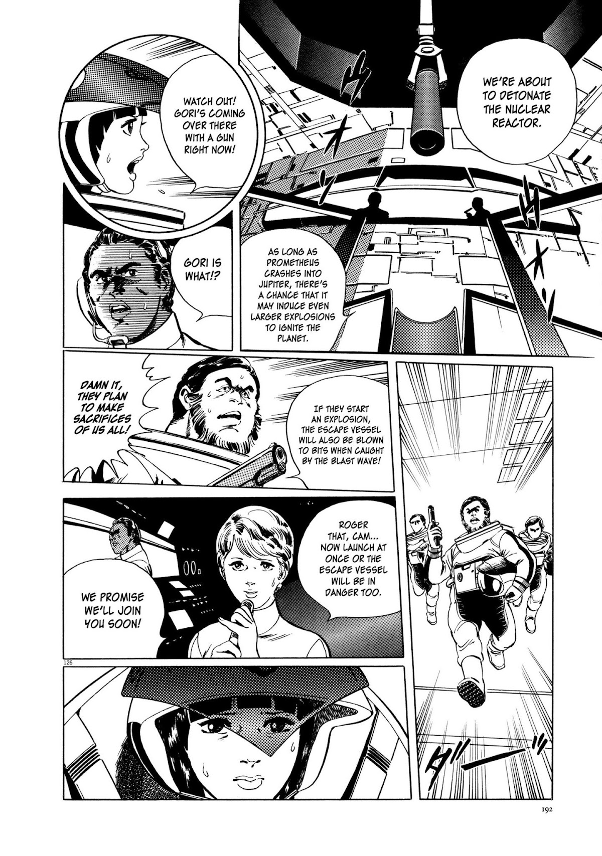 Kyojintachi no Densetsu Chapter 2 page 122 - Chapter 2: Legend of Giants Part 2: Path to the Giants