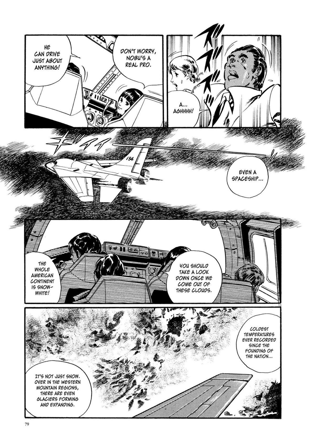 Kyojintachi no Densetsu Chapter 2 page 13 - Chapter 2: Legend of Giants Part 2: Path to the Giants