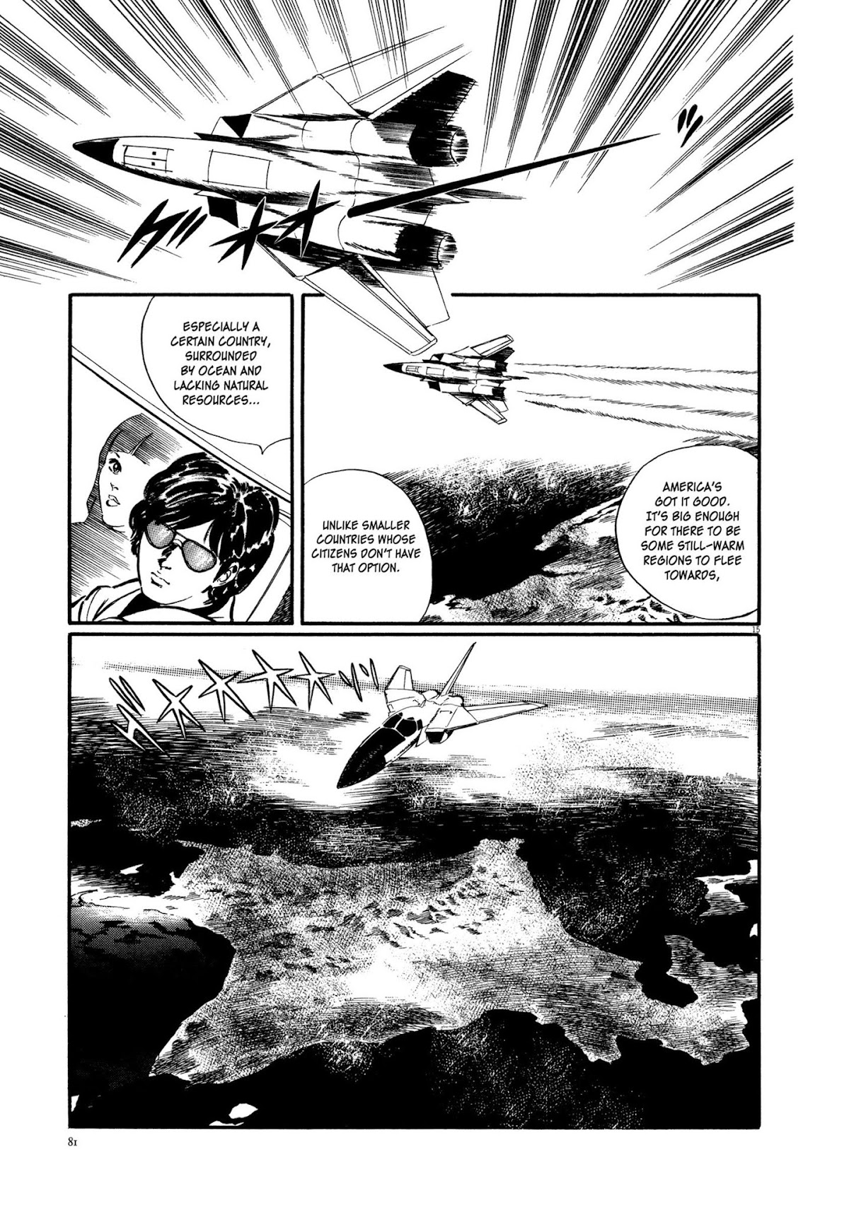 Kyojintachi no Densetsu Chapter 2 page 15 - Chapter 2: Legend of Giants Part 2: Path to the Giants