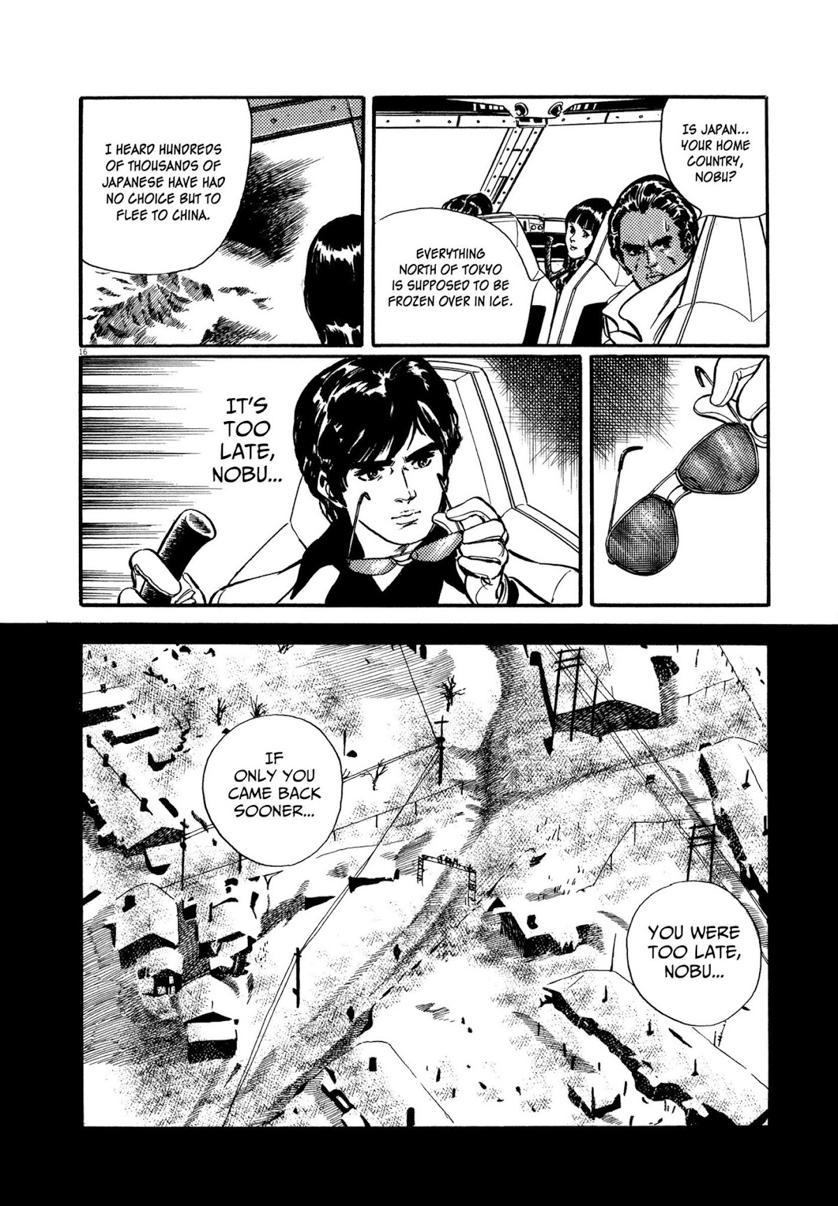 Kyojintachi no Densetsu Chapter 2 page 16 - Chapter 2: Legend of Giants Part 2: Path to the Giants