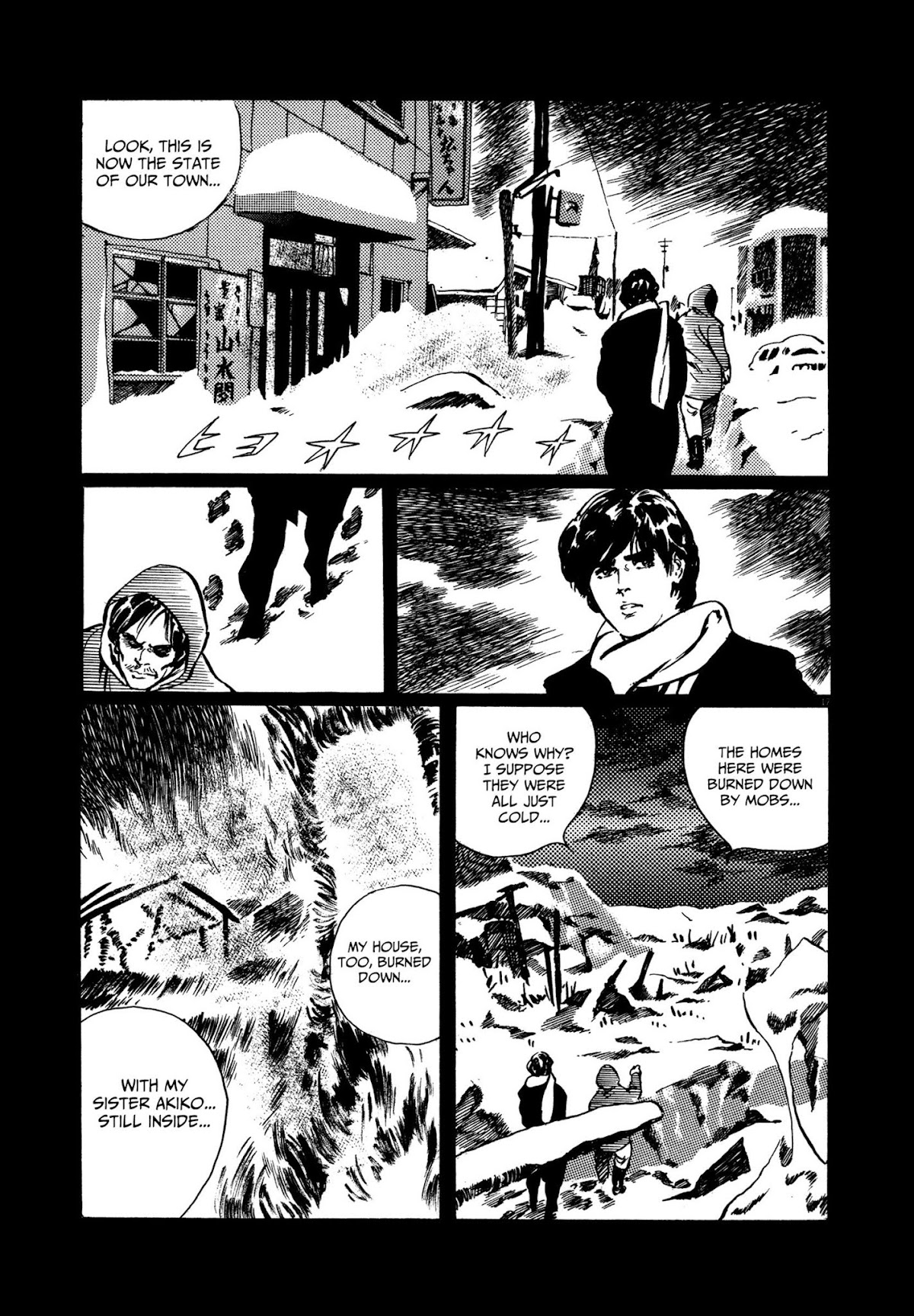 Kyojintachi no Densetsu Chapter 2 page 17 - Chapter 2: Legend of Giants Part 2: Path to the Giants