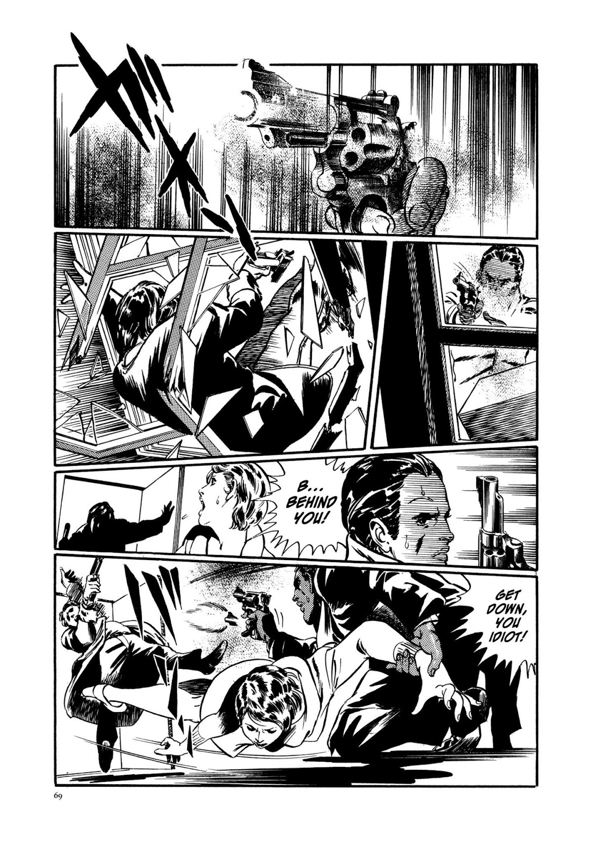 Kyojintachi no Densetsu Chapter 2 page 3 - Chapter 2: Legend of Giants Part 2: Path to the Giants