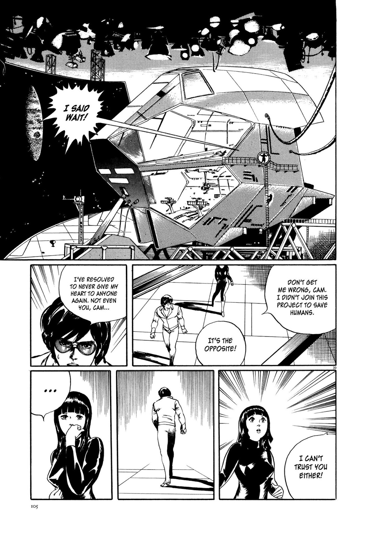Kyojintachi no Densetsu Chapter 2 page 38 - Chapter 2: Legend of Giants Part 2: Path to the Giants