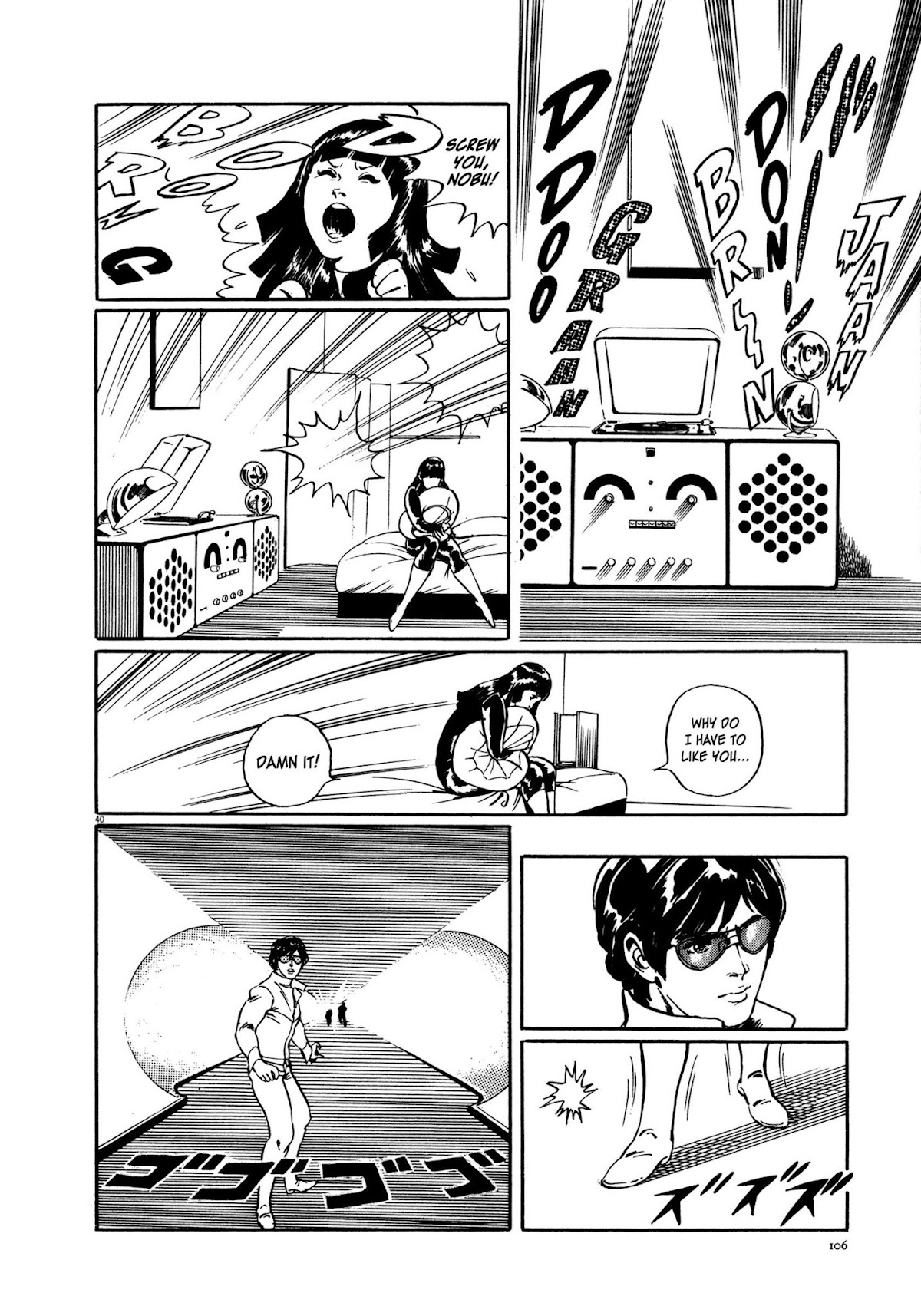 Kyojintachi no Densetsu Chapter 2 page 39 - Chapter 2: Legend of Giants Part 2: Path to the Giants