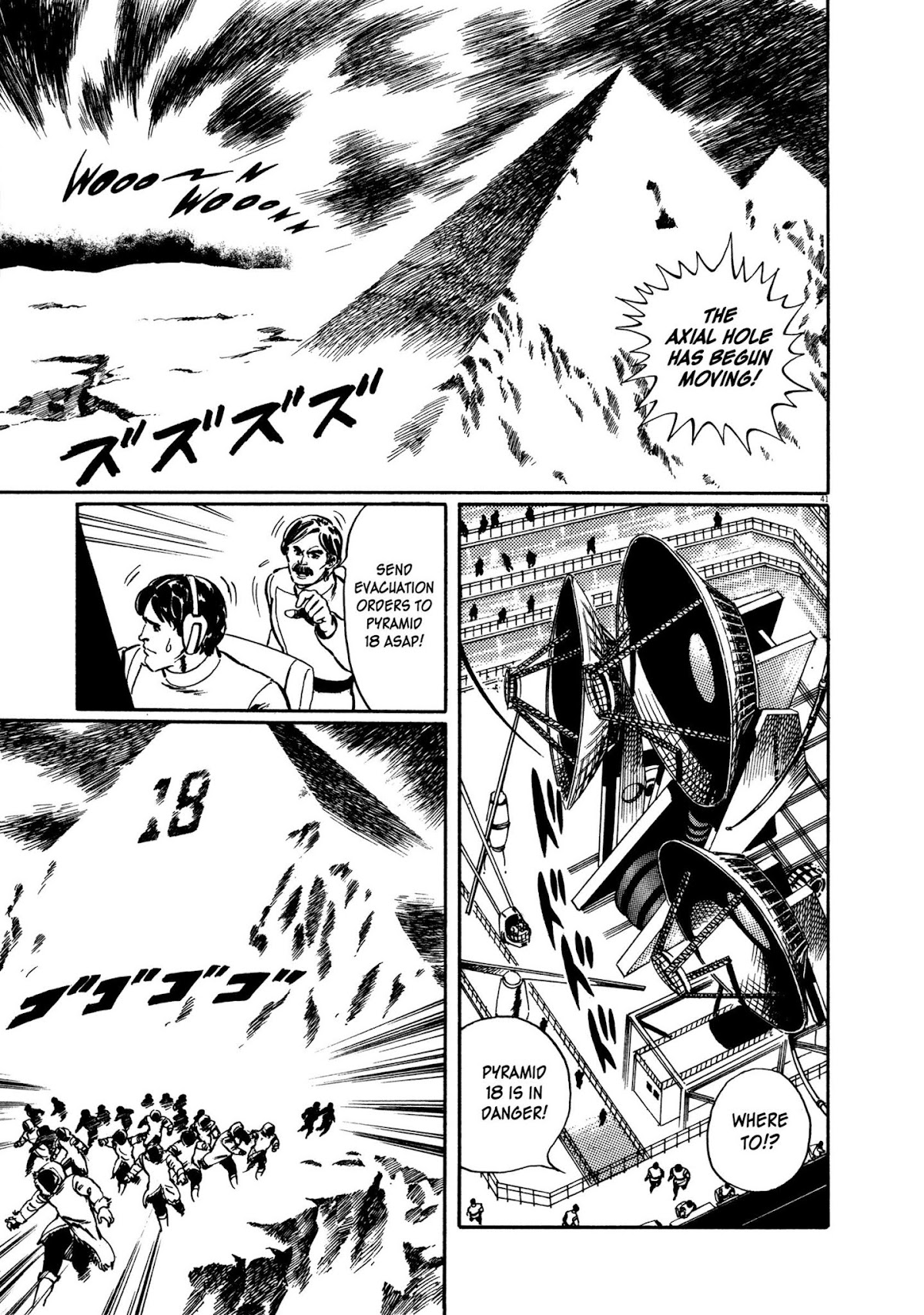 Kyojintachi no Densetsu Chapter 2 page 40 - Chapter 2: Legend of Giants Part 2: Path to the Giants