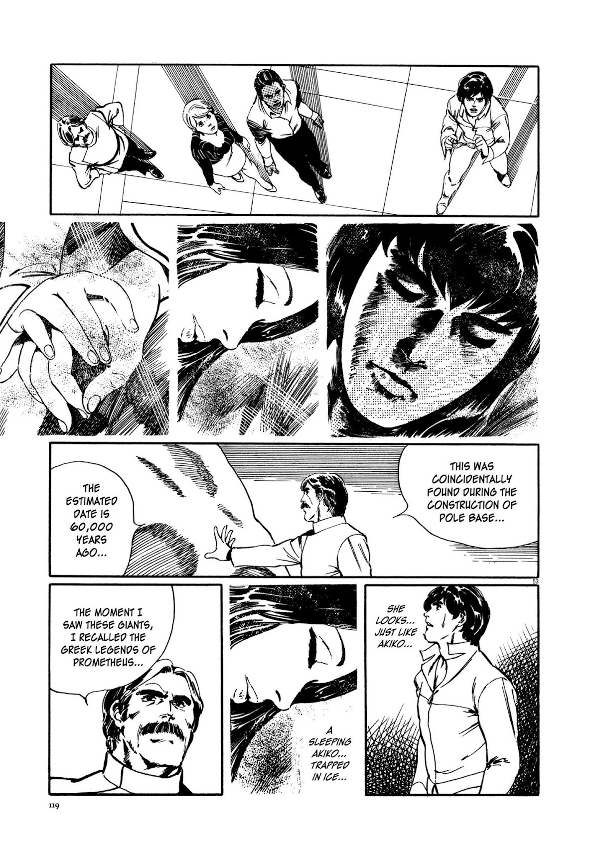 Kyojintachi no Densetsu Chapter 2 page 52 - Chapter 2: Legend of Giants Part 2: Path to the Giants