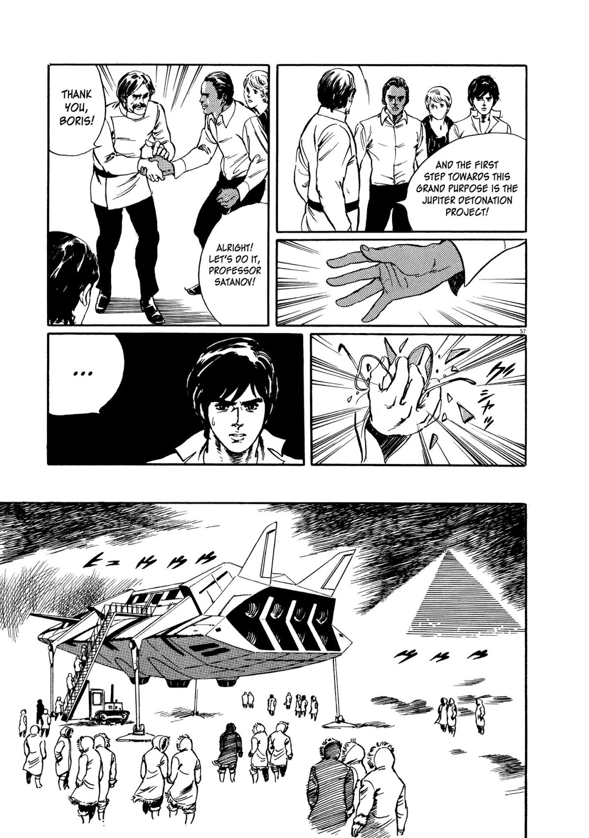 Kyojintachi no Densetsu Chapter 2 page 56 - Chapter 2: Legend of Giants Part 2: Path to the Giants
