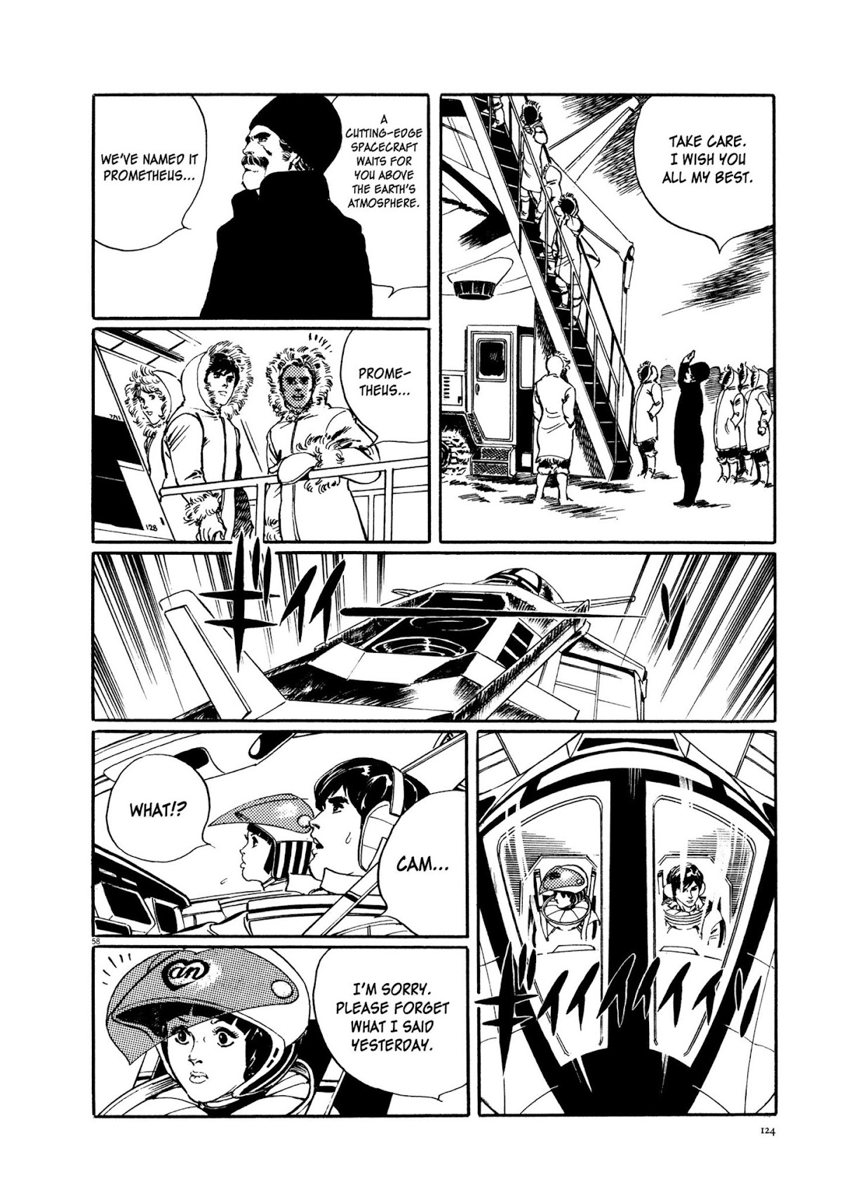 Kyojintachi no Densetsu Chapter 2 page 57 - Chapter 2: Legend of Giants Part 2: Path to the Giants