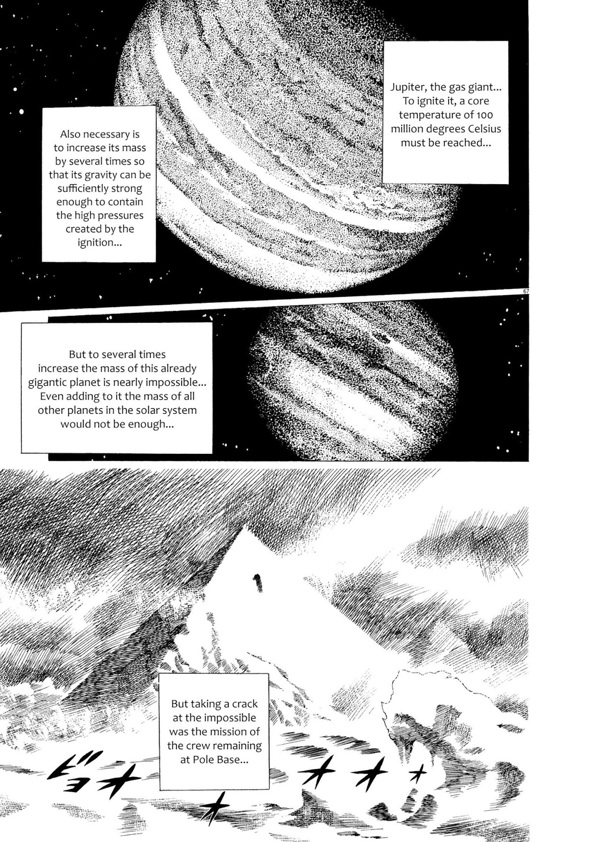 Kyojintachi no Densetsu Chapter 2 page 64 - Chapter 2: Legend of Giants Part 2: Path to the Giants