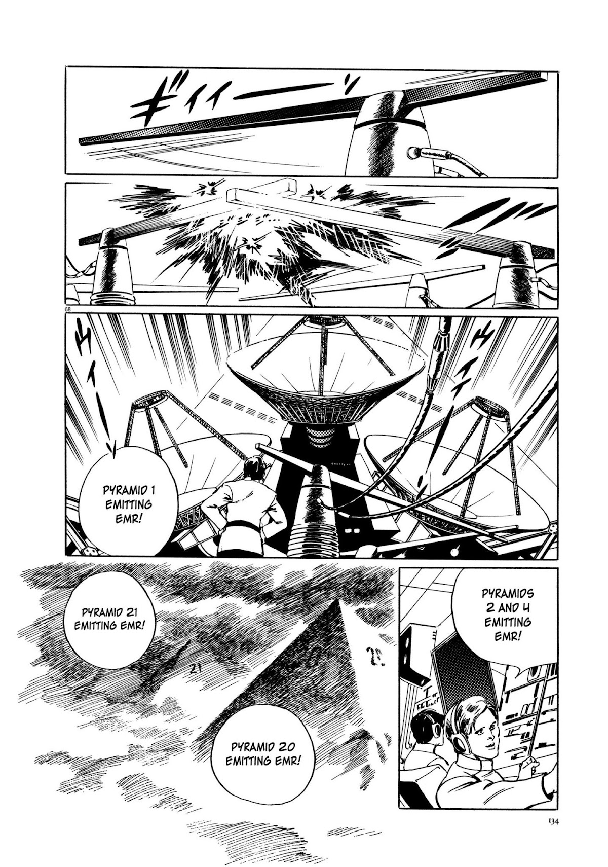 Kyojintachi no Densetsu Chapter 2 page 65 - Chapter 2: Legend of Giants Part 2: Path to the Giants