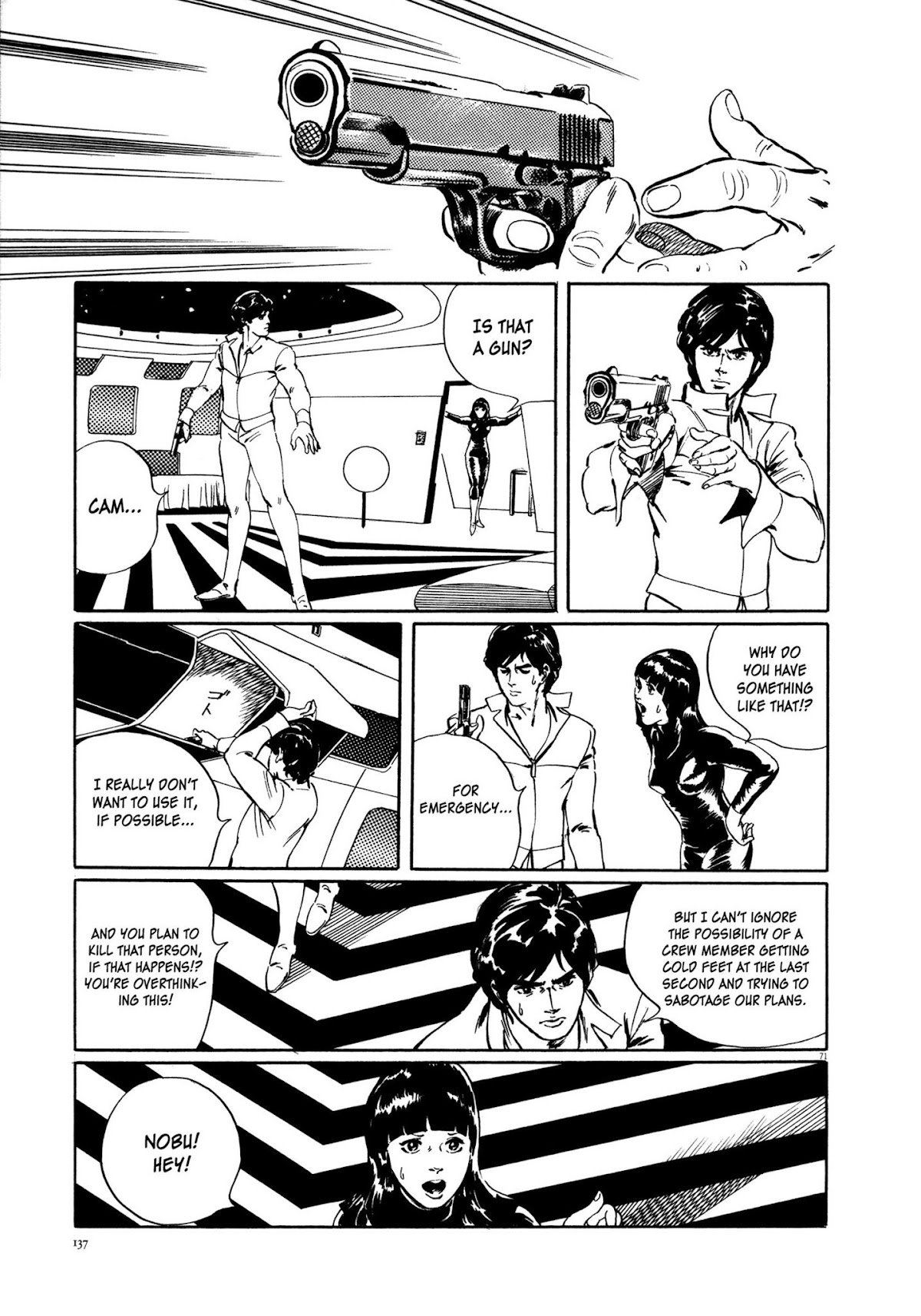 Kyojintachi no Densetsu Chapter 2 page 68 - Chapter 2: Legend of Giants Part 2: Path to the Giants