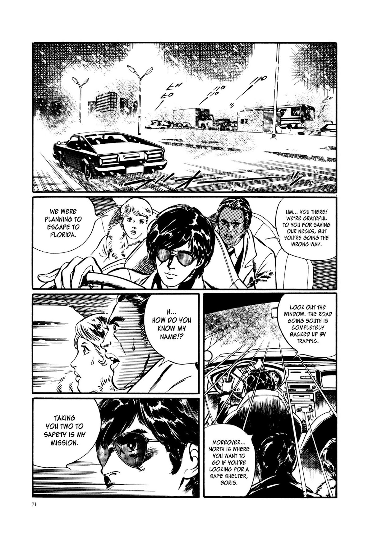 Kyojintachi no Densetsu Chapter 2 page 7 - Chapter 2: Legend of Giants Part 2: Path to the Giants