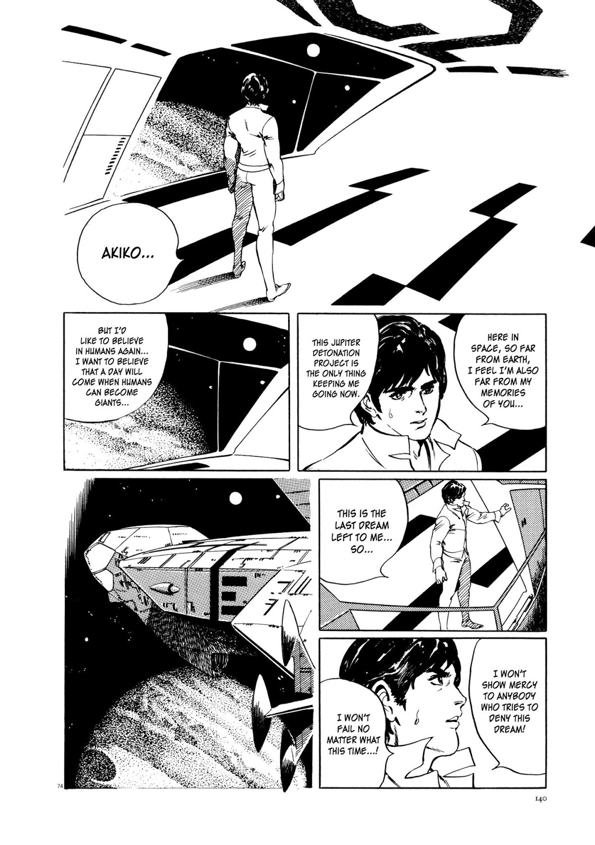 Kyojintachi no Densetsu Chapter 2 page 71 - Chapter 2: Legend of Giants Part 2: Path to the Giants