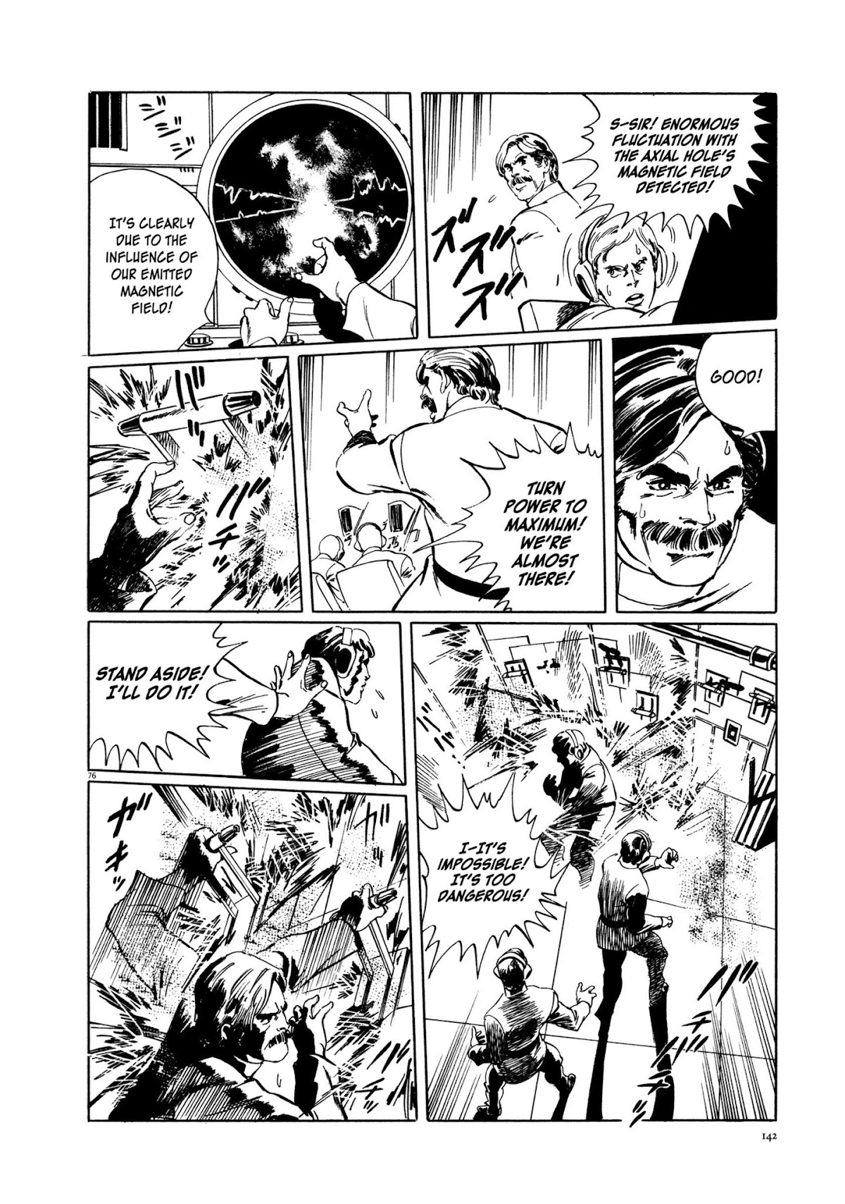 Kyojintachi no Densetsu Chapter 2 page 73 - Chapter 2: Legend of Giants Part 2: Path to the Giants