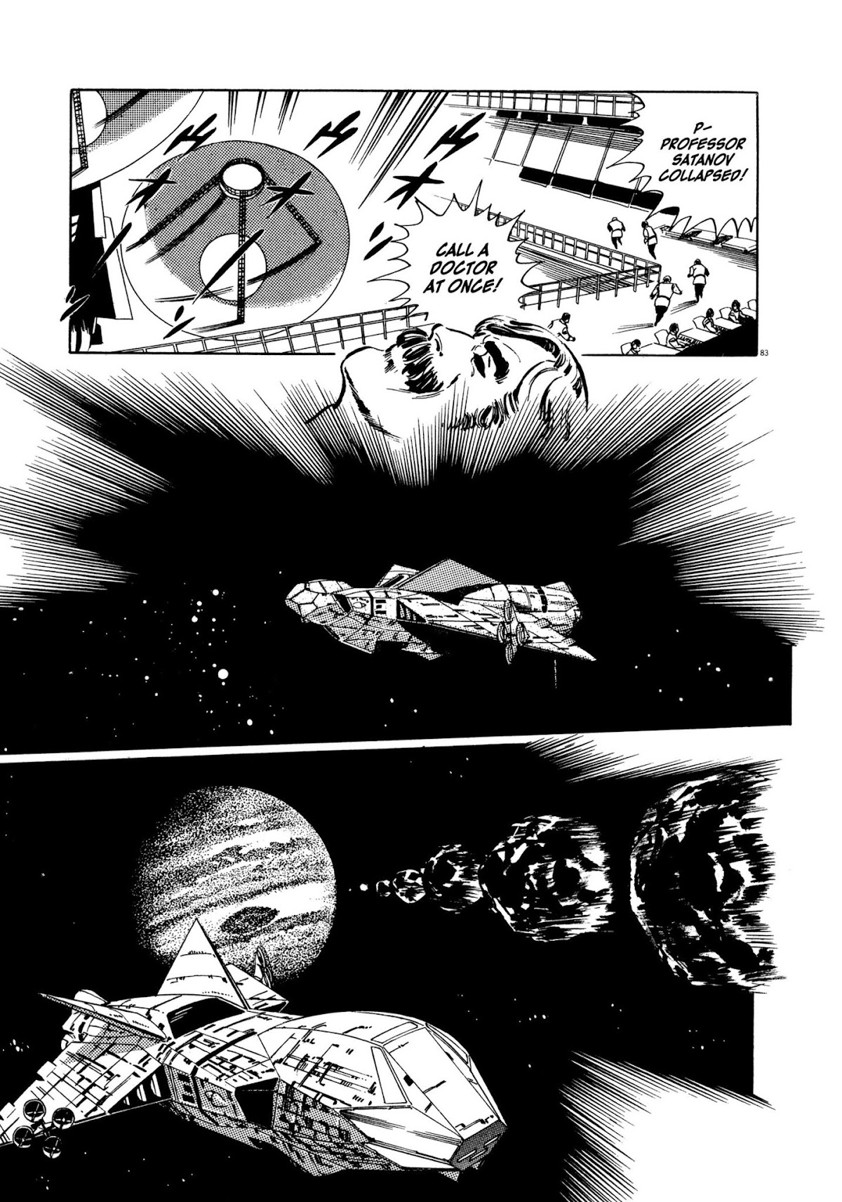 Kyojintachi no Densetsu Chapter 2 page 80 - Chapter 2: Legend of Giants Part 2: Path to the Giants