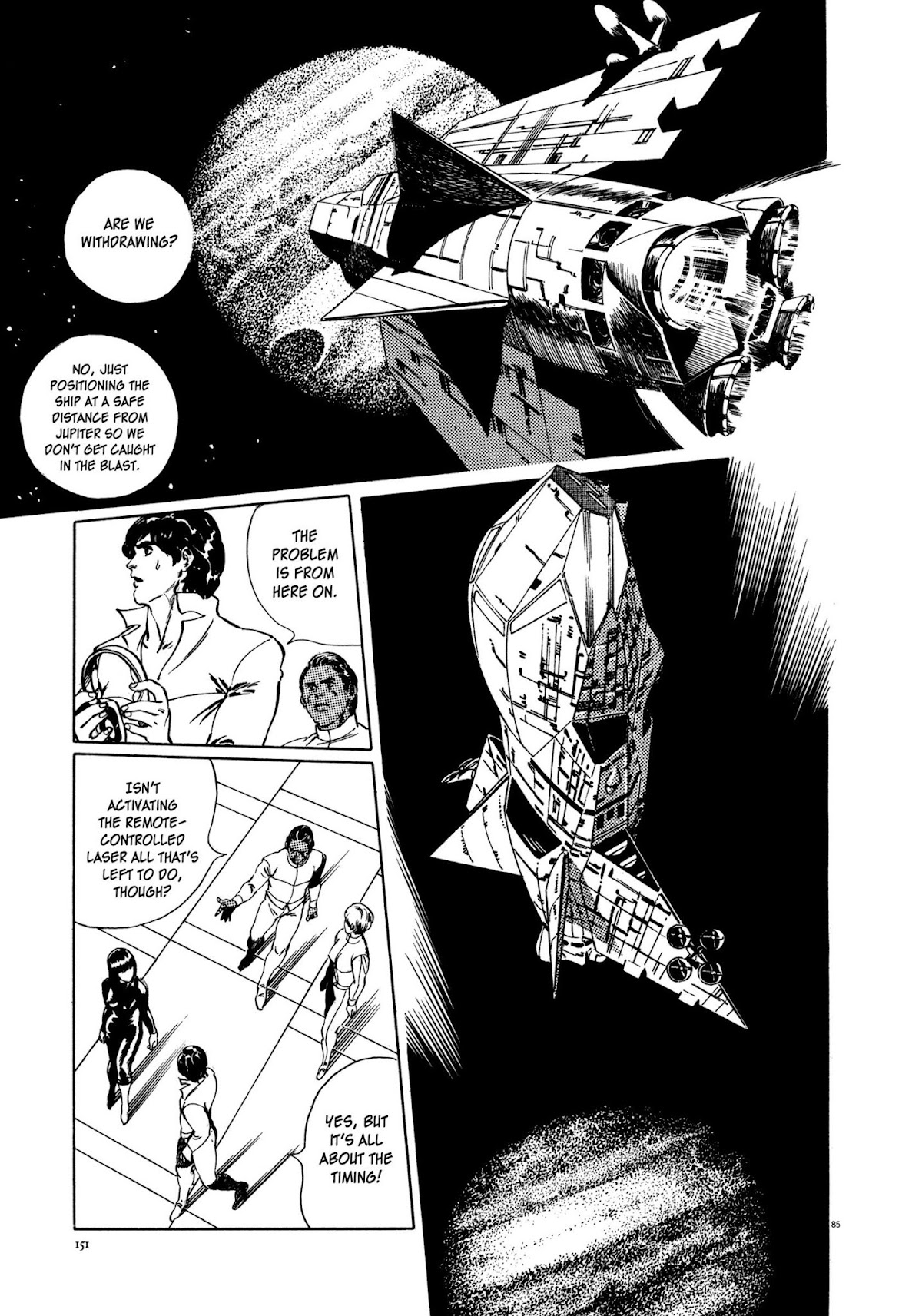 Kyojintachi no Densetsu Chapter 2 page 82 - Chapter 2: Legend of Giants Part 2: Path to the Giants