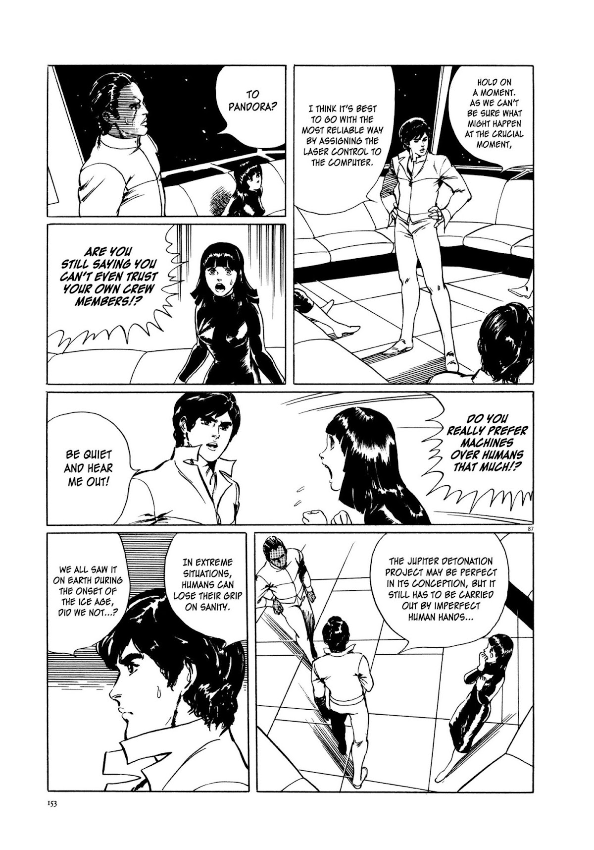 Kyojintachi no Densetsu Chapter 2 page 84 - Chapter 2: Legend of Giants Part 2: Path to the Giants