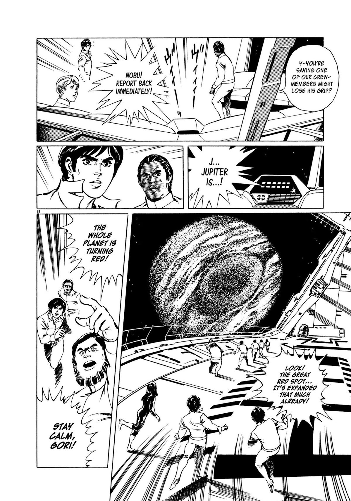 Kyojintachi no Densetsu Chapter 2 page 85 - Chapter 2: Legend of Giants Part 2: Path to the Giants