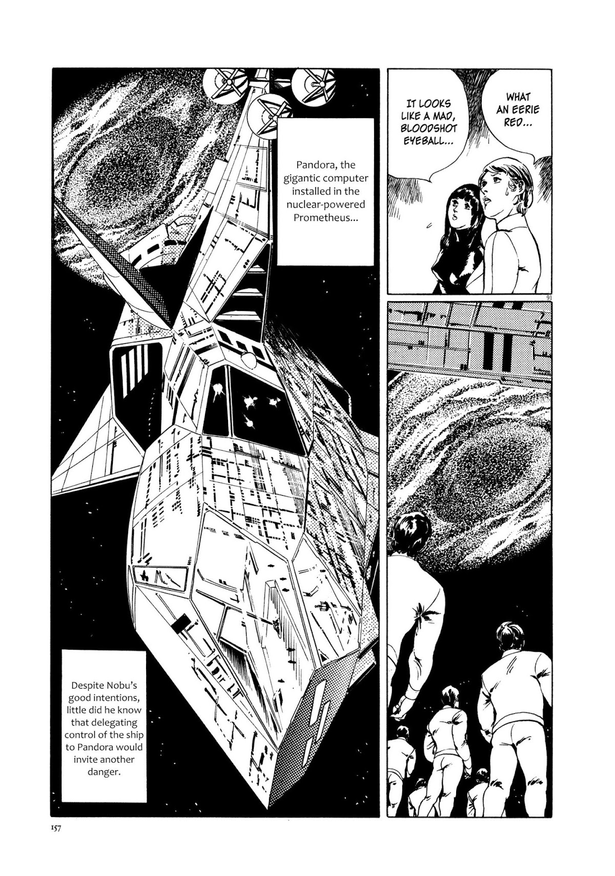 Kyojintachi no Densetsu Chapter 2 page 88 - Chapter 2: Legend of Giants Part 2: Path to the Giants