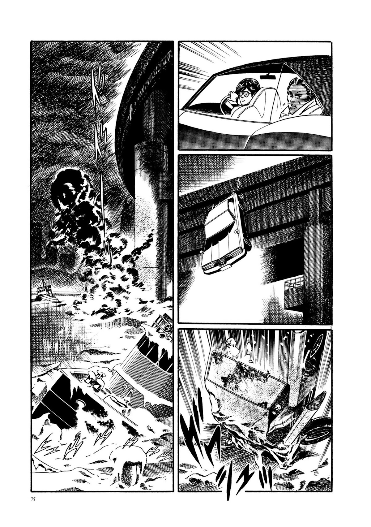 Kyojintachi no Densetsu Chapter 2 page 9 - Chapter 2: Legend of Giants Part 2: Path to the Giants
