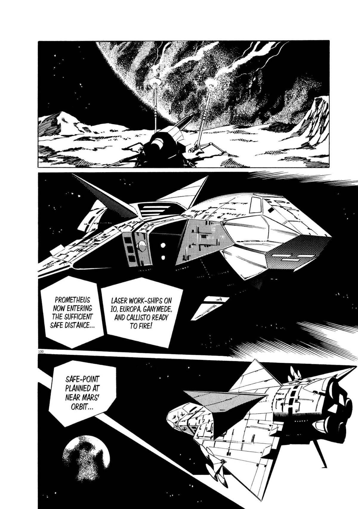 Kyojintachi no Densetsu Chapter 2 page 97 - Chapter 2: Legend of Giants Part 2: Path to the Giants