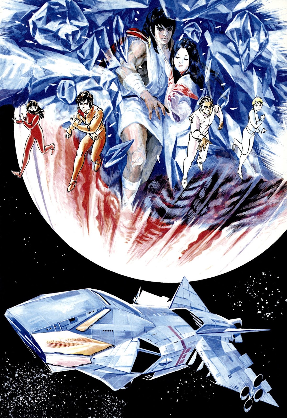 Kyojintachi no Densetsu Chapter 3 page 1 - Chapter 3: Icarus Asteroid