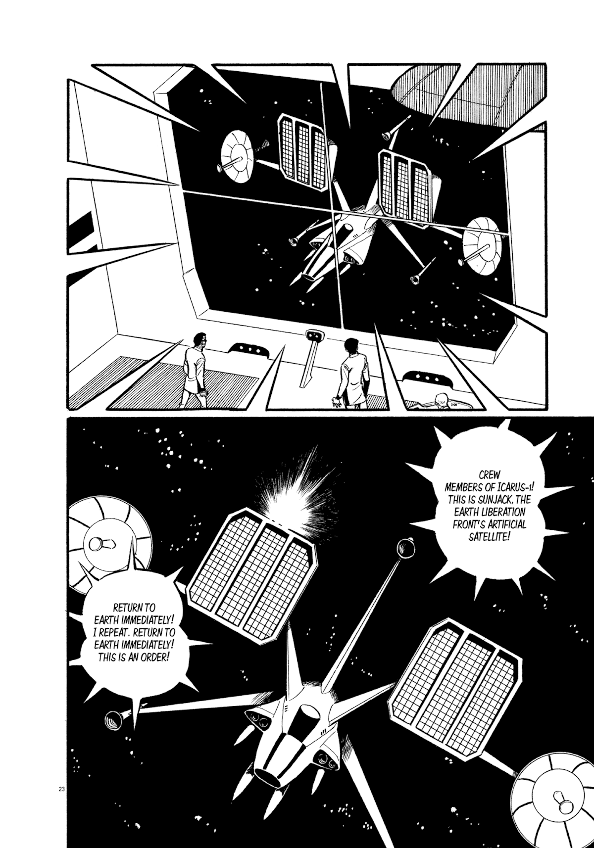 Kyojintachi no Densetsu Chapter 3 page 24 - Chapter 3: Icarus Asteroid