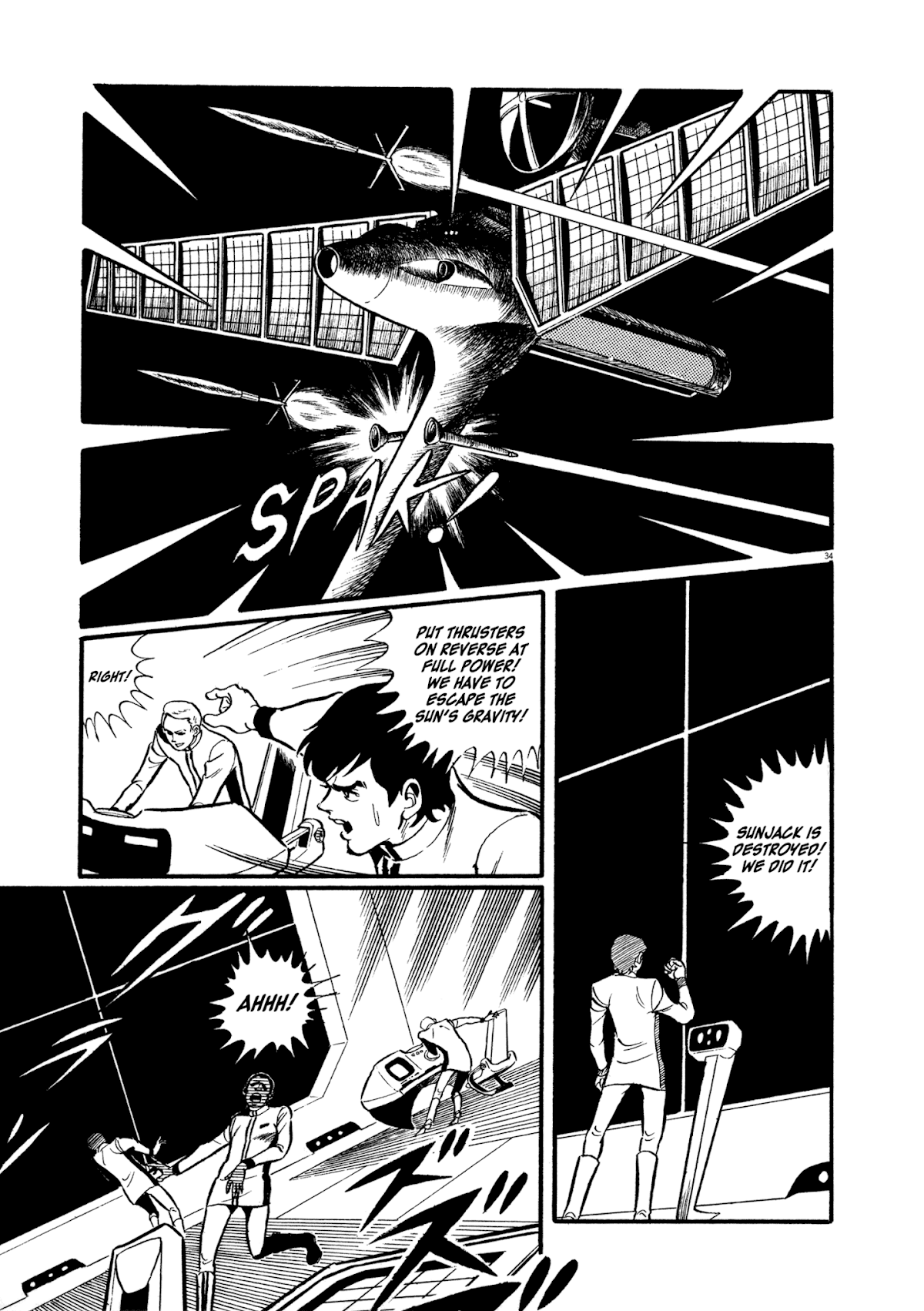 Kyojintachi no Densetsu Chapter 3 page 35 - Chapter 3: Icarus Asteroid